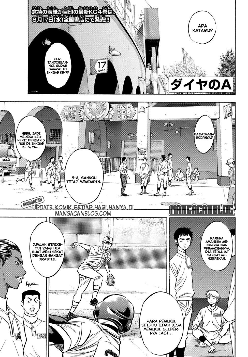Diamond no Ace Act 2 Chapter 45 Gambar 1