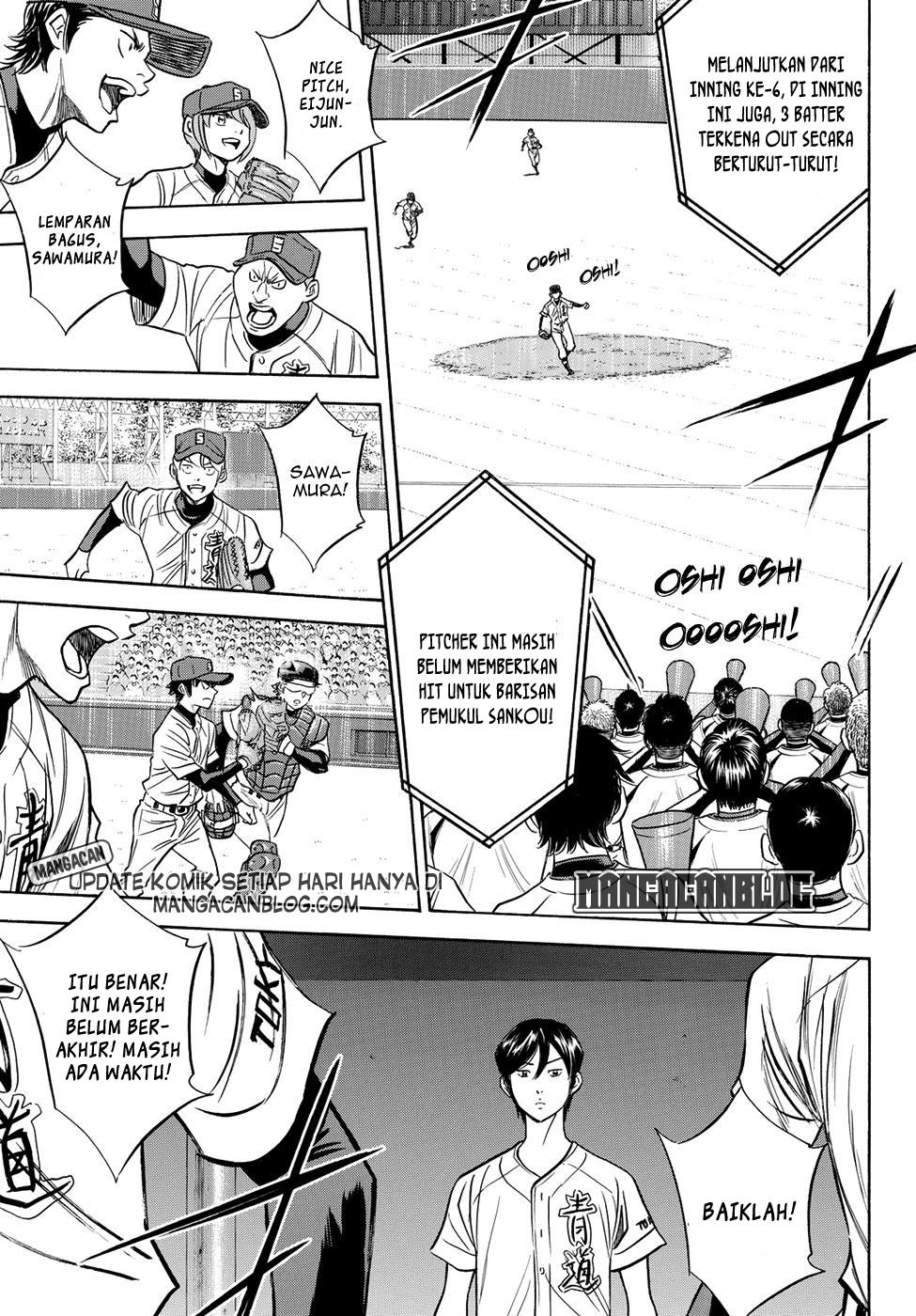 Diamond no Ace Act 2 Chapter 45 Gambar 9