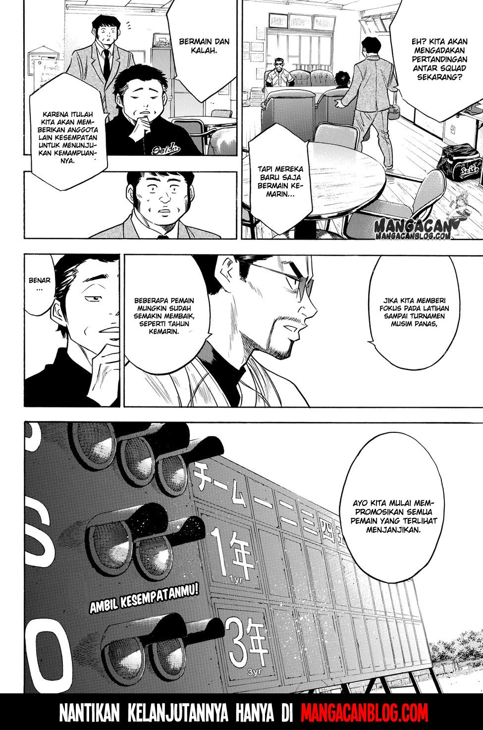 Diamond no Ace Act 2 Chapter 52 Gambar 20