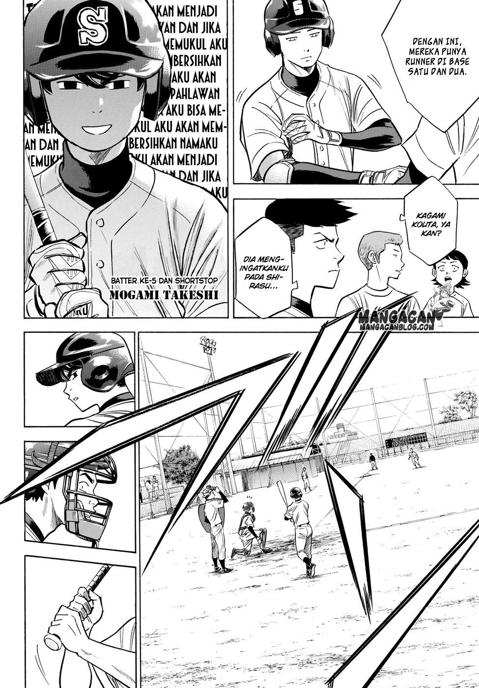 Diamond no Ace Act 2 Chapter 58 Gambar 4