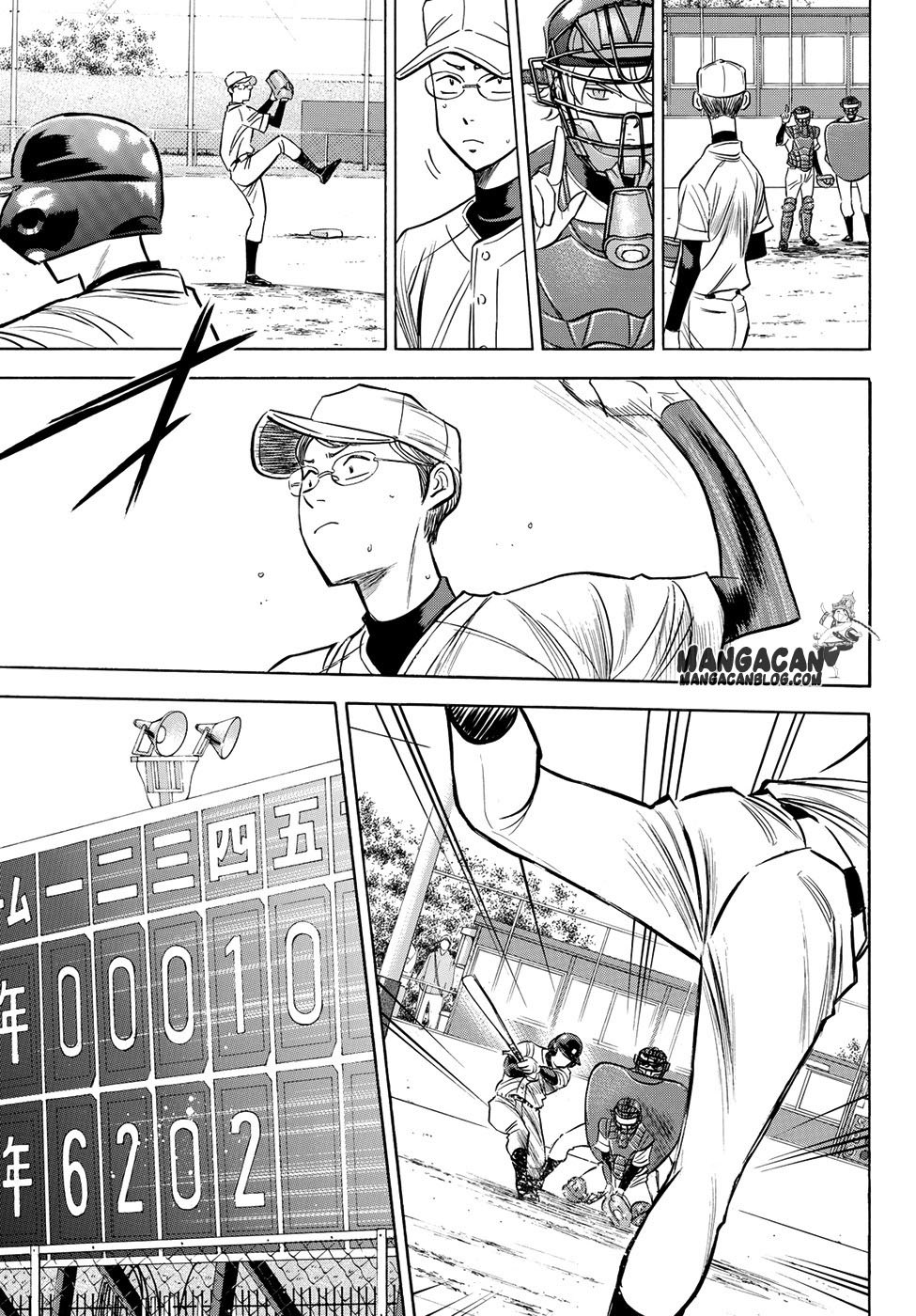 Diamond no Ace Act 2 Chapter 58 Gambar 17