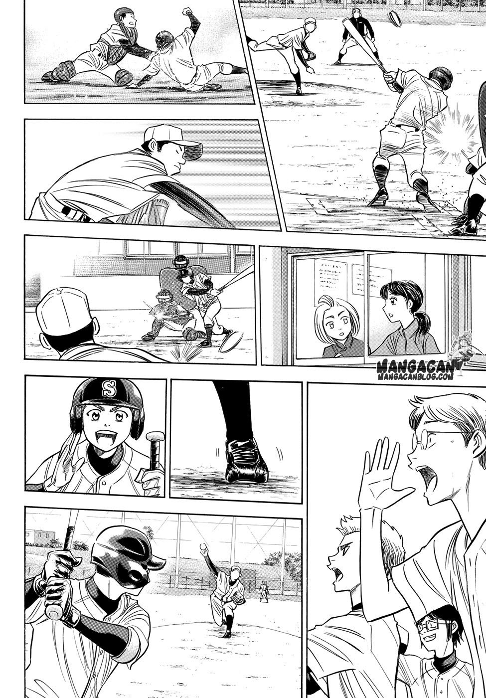 Diamond no Ace Act 2 Chapter 58 Gambar 18