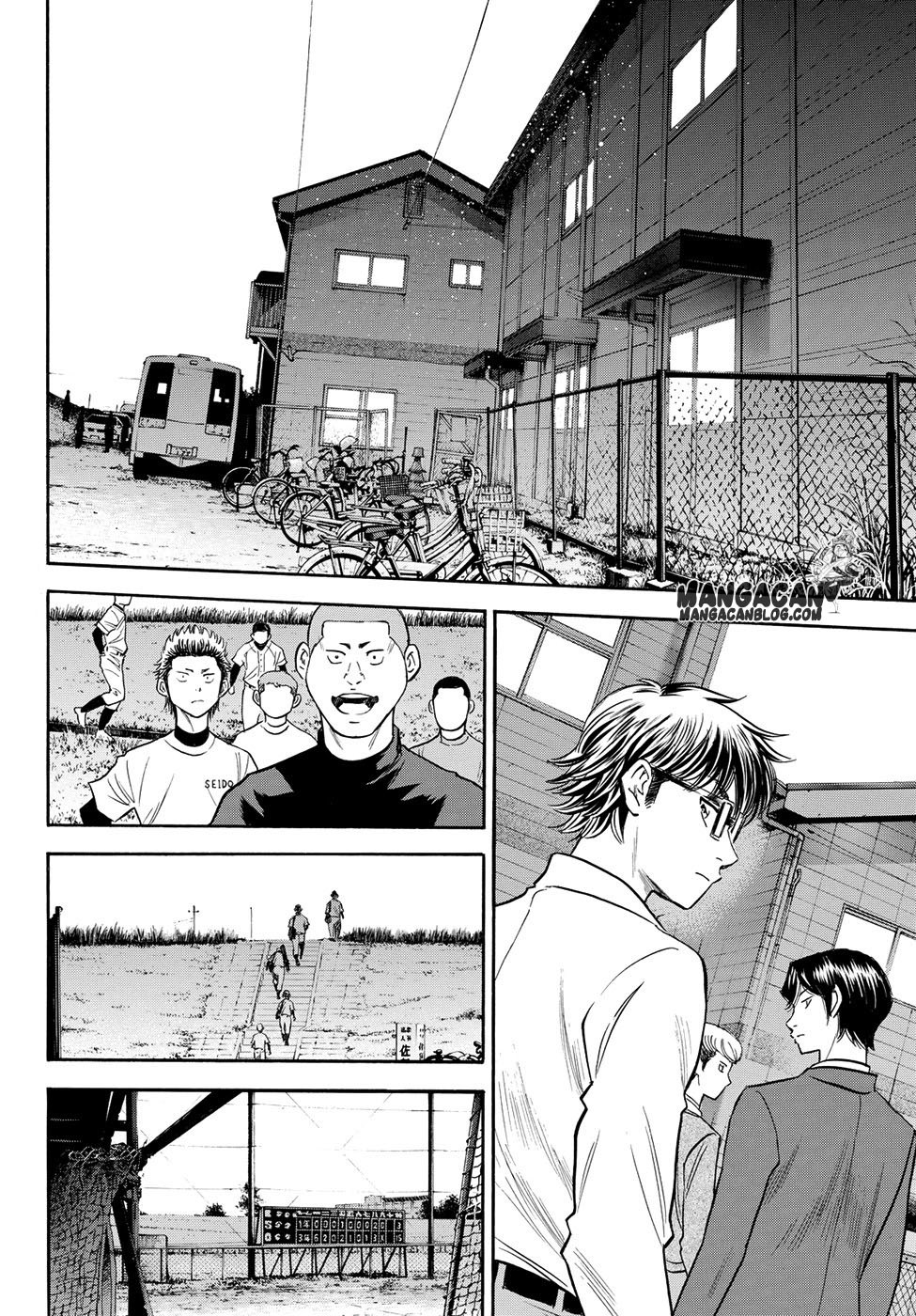 Diamond no Ace Act 2 Chapter 58 Gambar 20