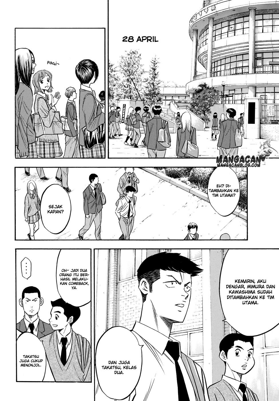 Diamond no Ace Act 2 Chapter 59 Gambar 2