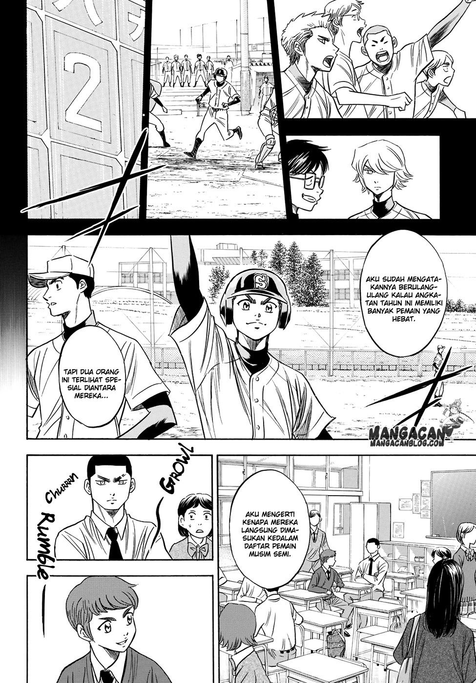 Diamond no Ace Act 2 Chapter 59 Gambar 6