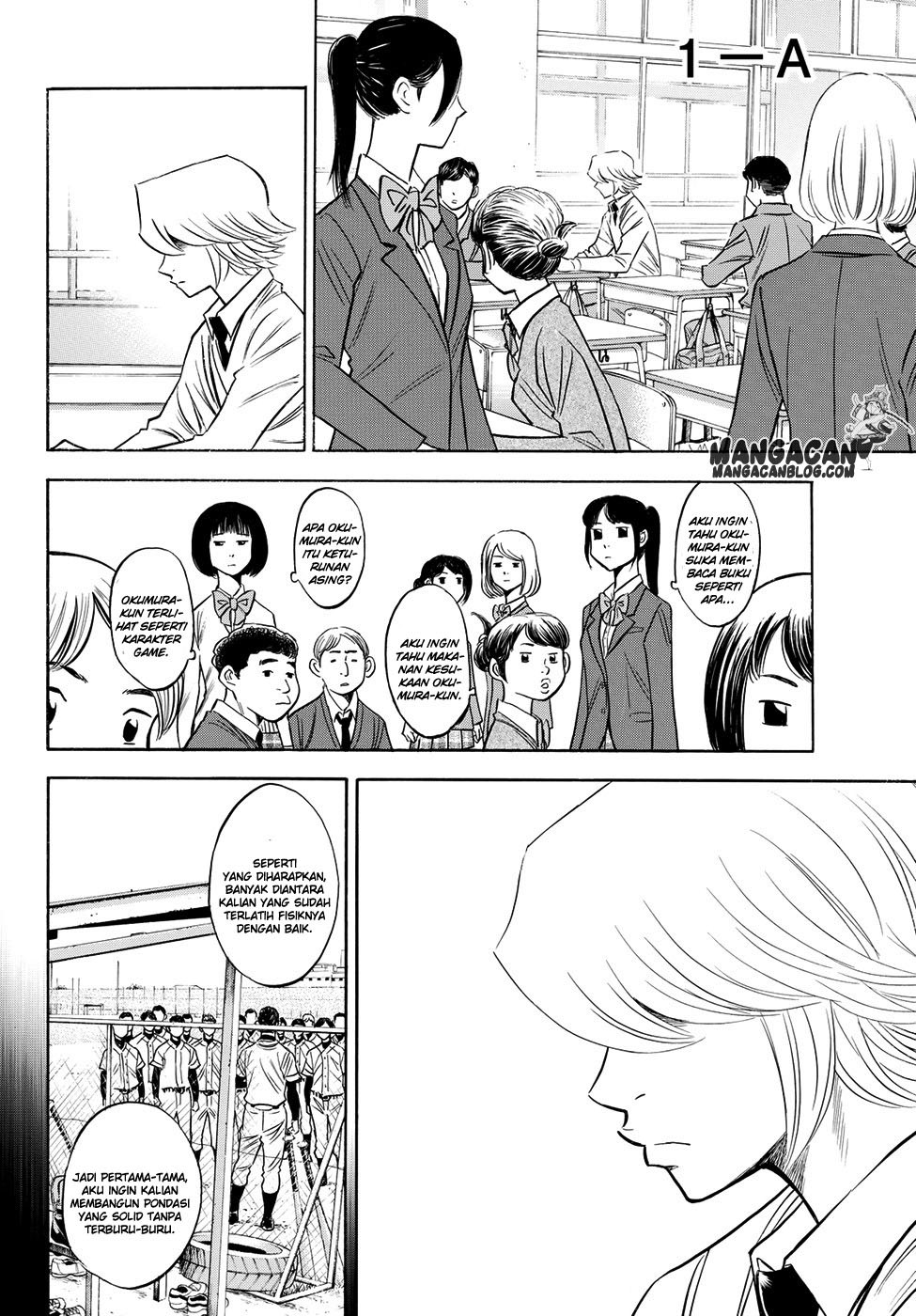 Diamond no Ace Act 2 Chapter 59 Gambar 16
