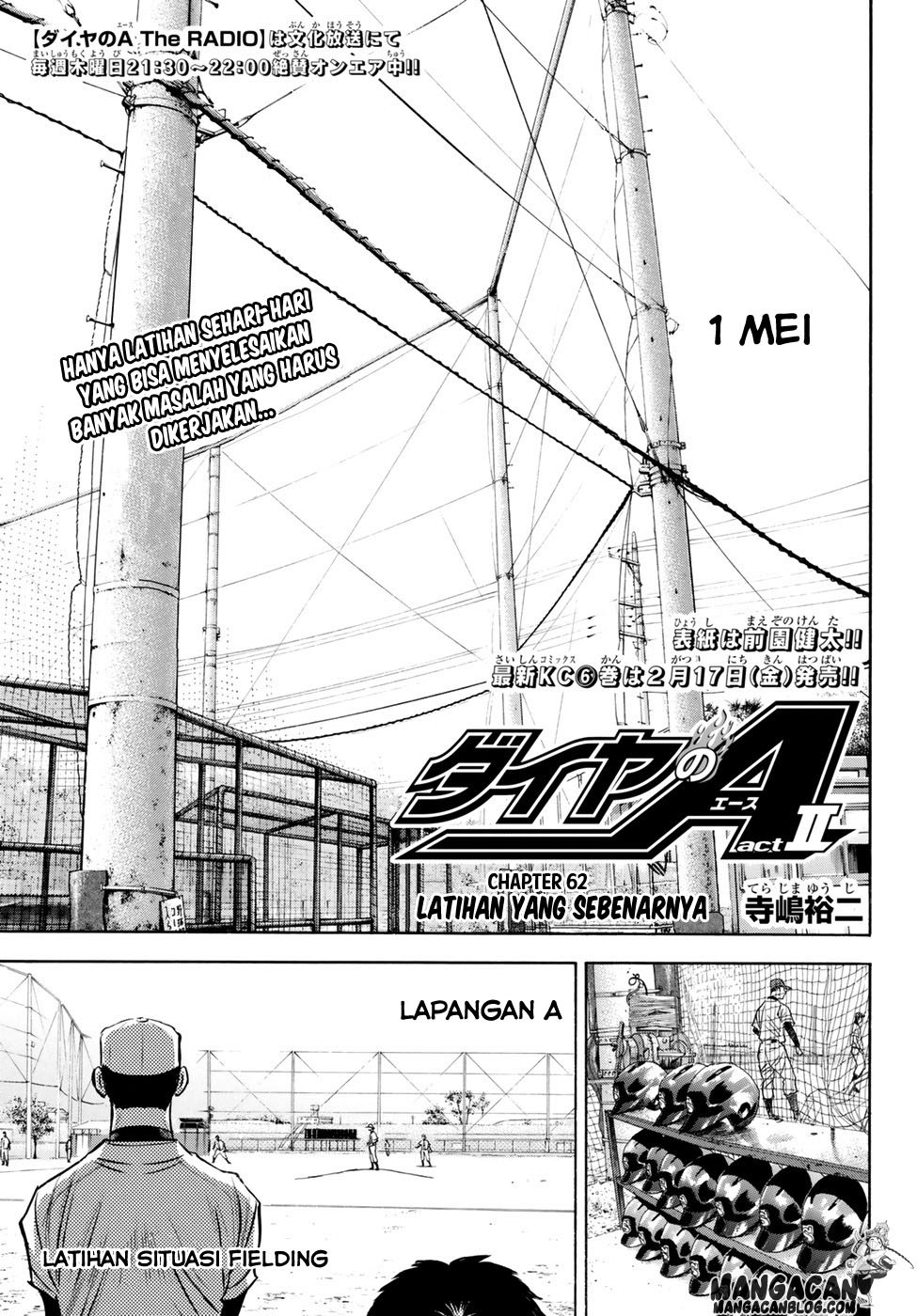 Diamond no Ace Act 2 Chapter 62 Gambar 1