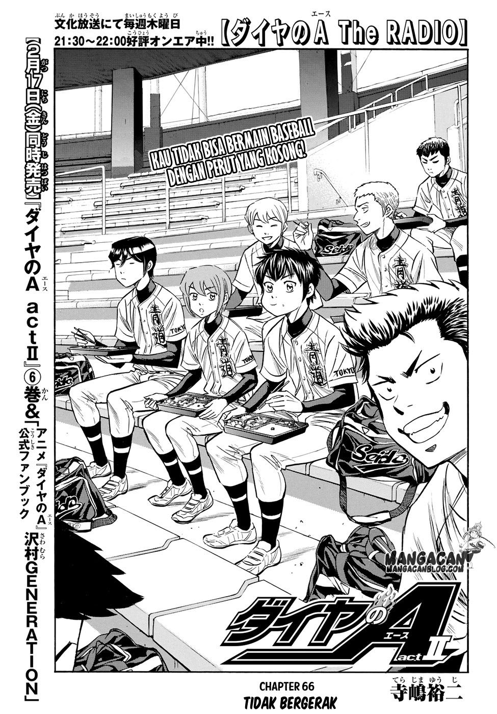 Diamond no Ace Act 2 Chapter 66 Gambar 1