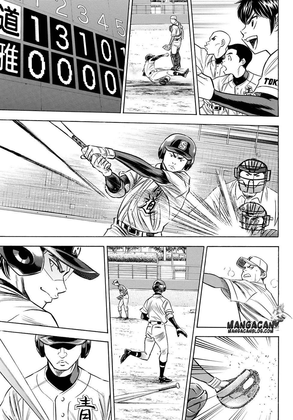 Diamond no Ace Act 2 Chapter 66 Gambar 3