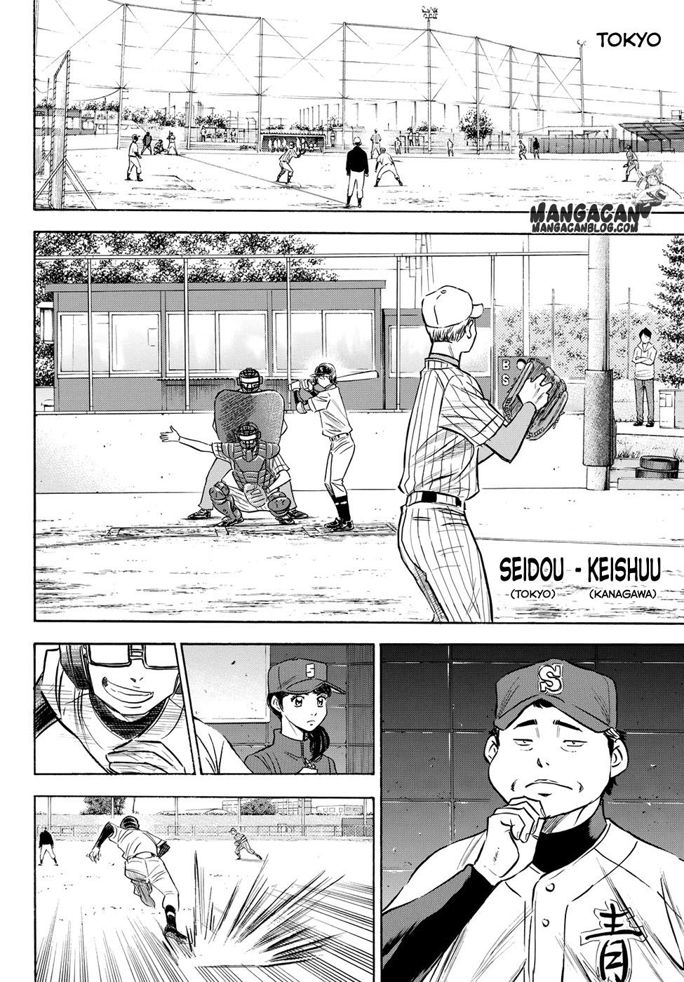 Diamond no Ace Act 2 Chapter 66 Gambar 8