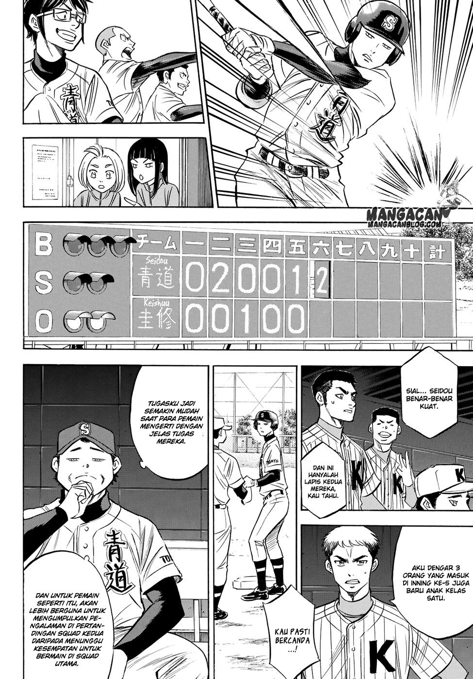 Diamond no Ace Act 2 Chapter 66 Gambar 10
