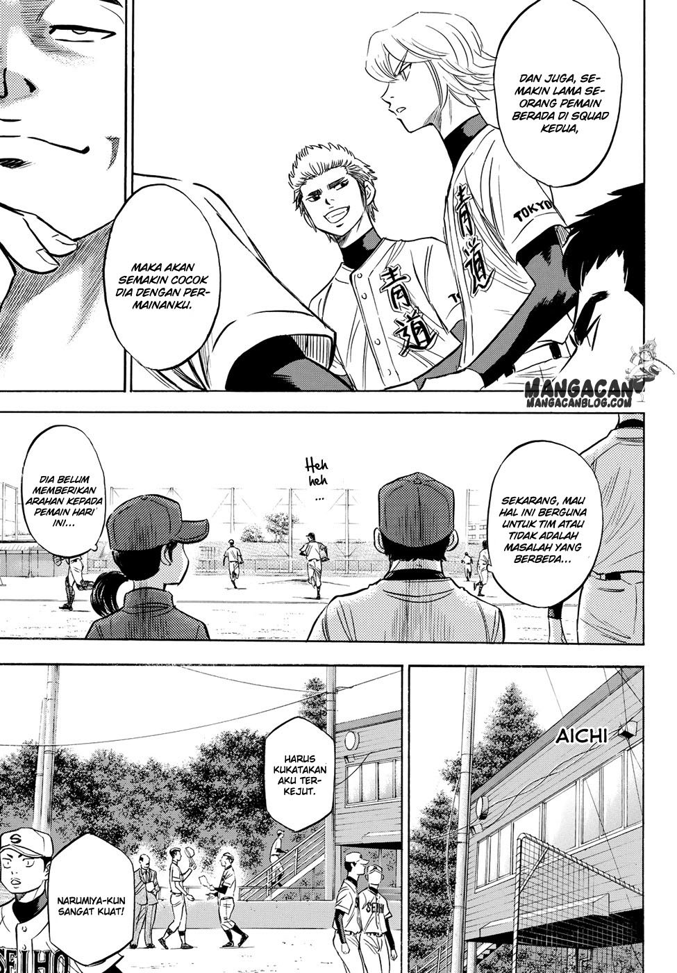 Diamond no Ace Act 2 Chapter 66 Gambar 11