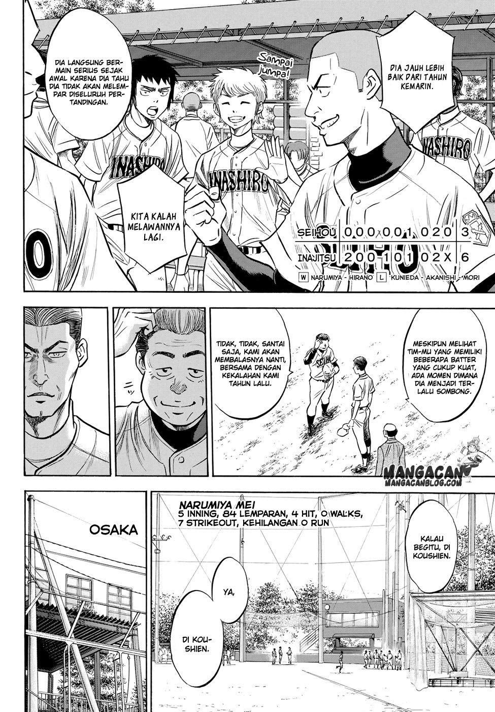 Diamond no Ace Act 2 Chapter 66 Gambar 12