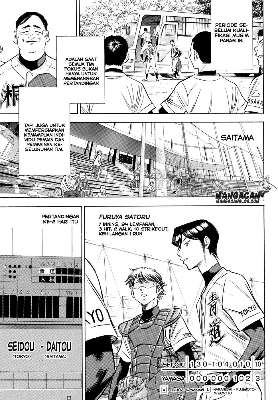 Diamond no Ace Act 2 Chapter 66 Gambar 15