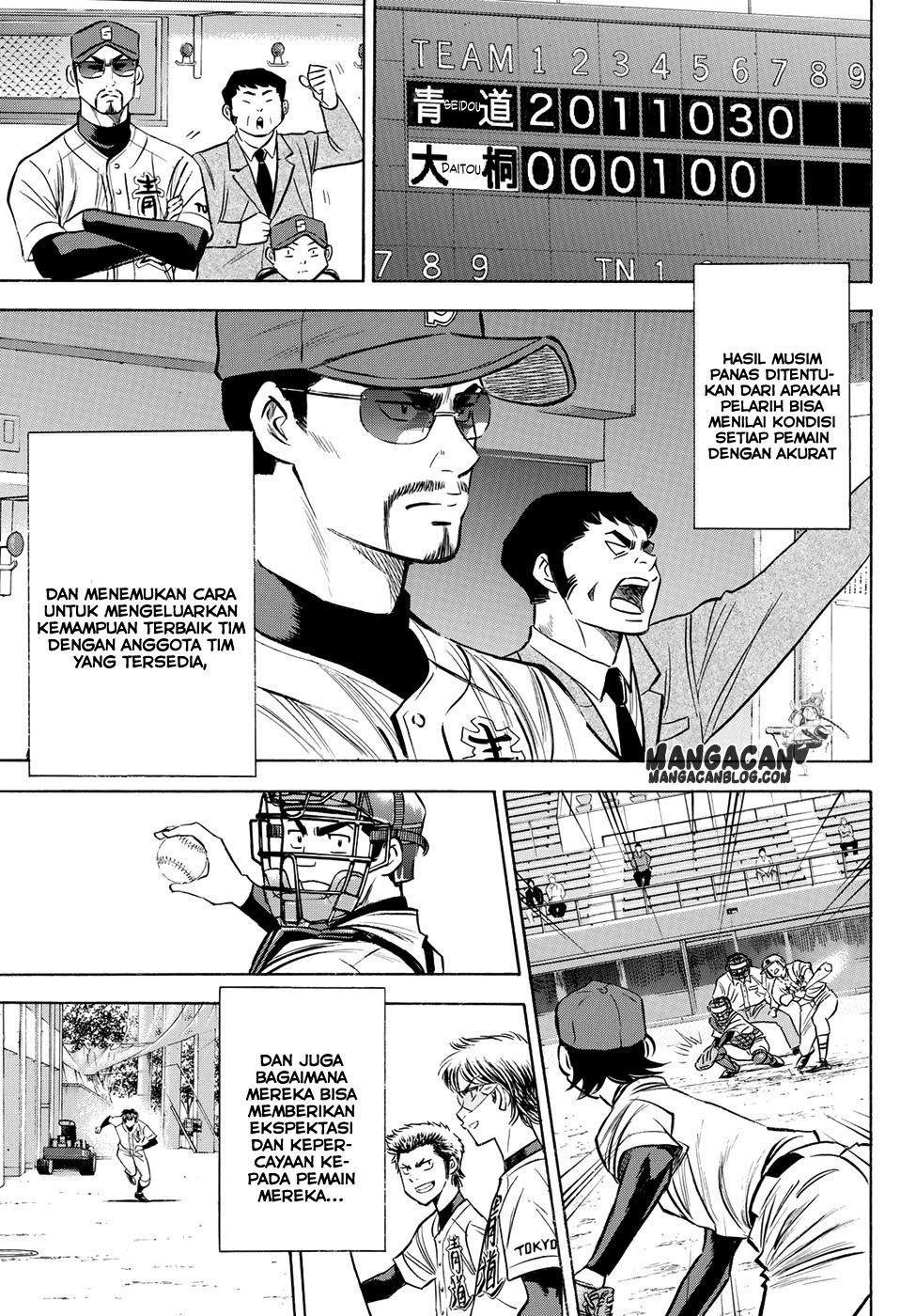 Diamond no Ace Act 2 Chapter 66 Gambar 17