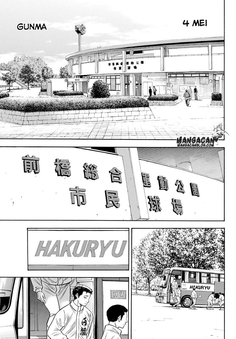 Diamond no Ace Act 2 Chapter 66 Gambar 19