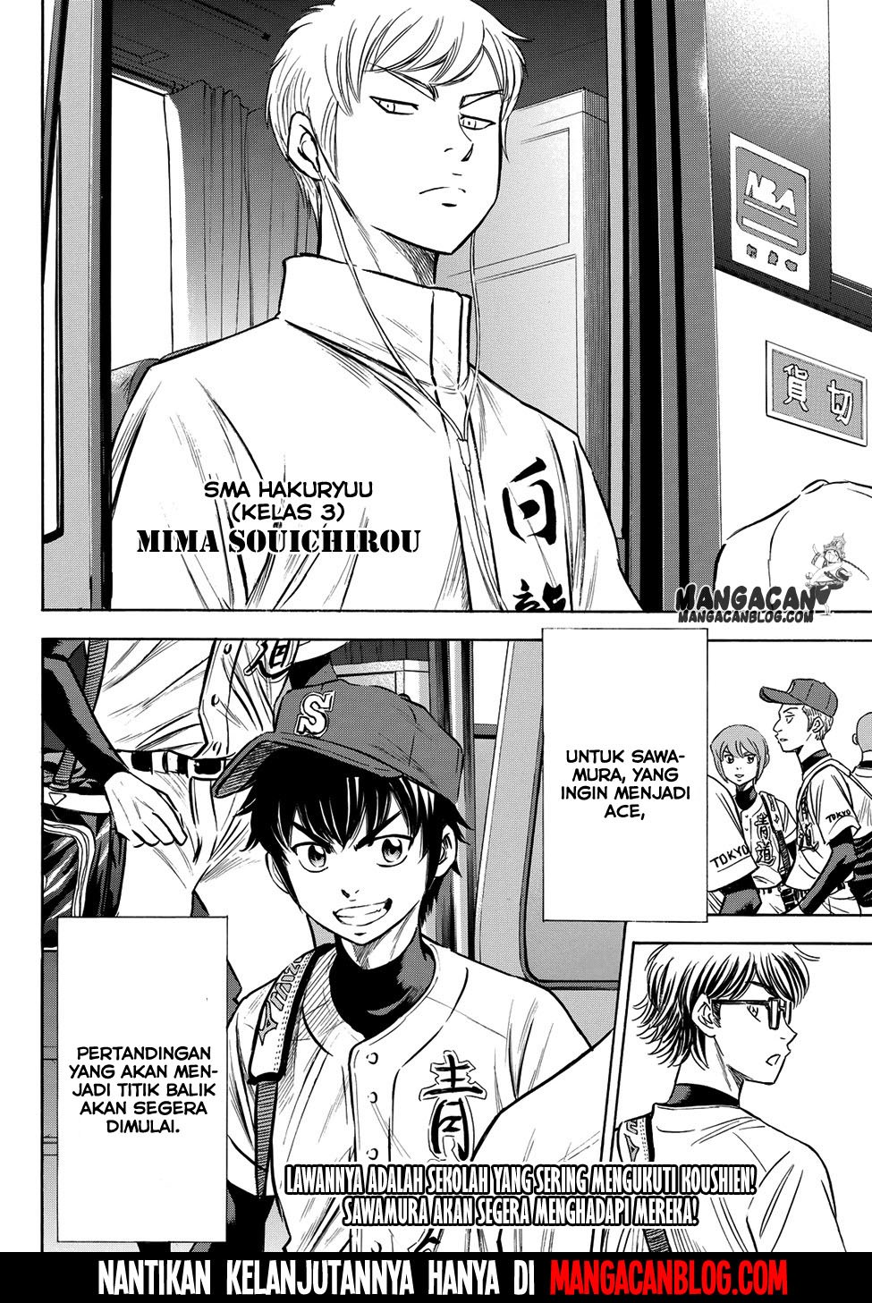 Diamond no Ace Act 2 Chapter 66 Gambar 20
