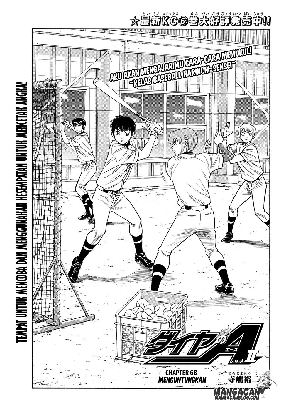 Diamond no Ace Act 2 Chapter 69 Gambar 1