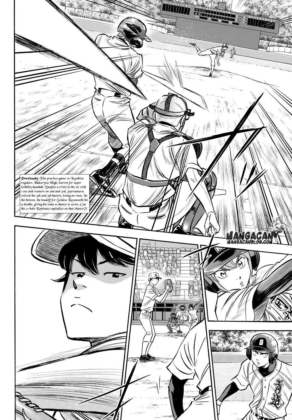 Diamond no Ace Act 2 Chapter 69 Gambar 2