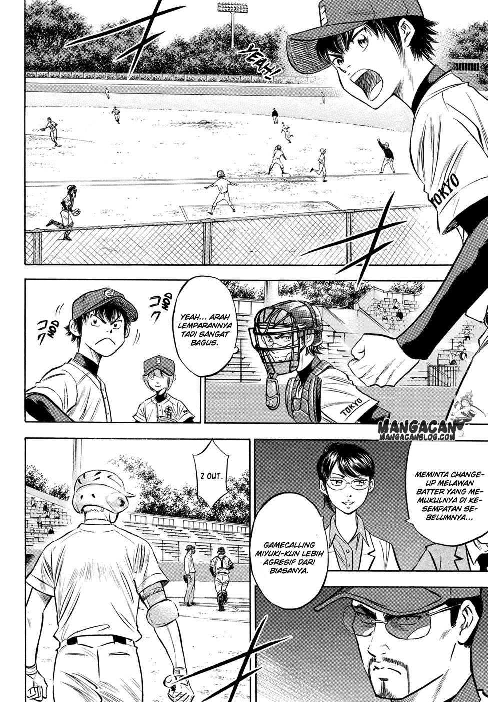Diamond no Ace Act 2 Chapter 70 Gambar 10