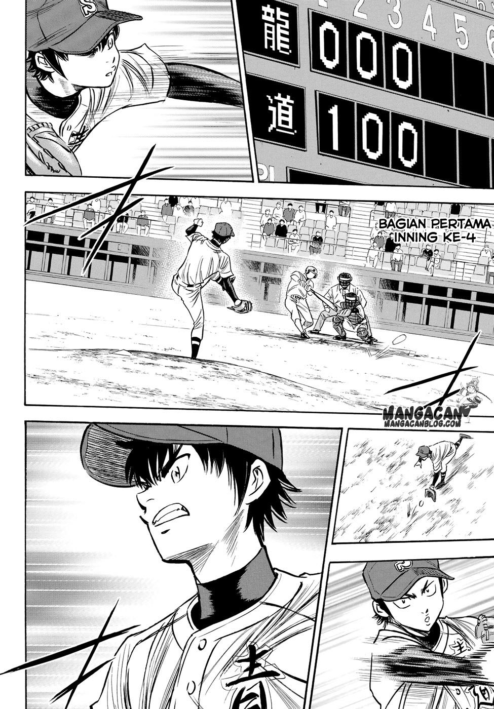 Diamond no Ace Act 2 Chapter 70 Gambar 18