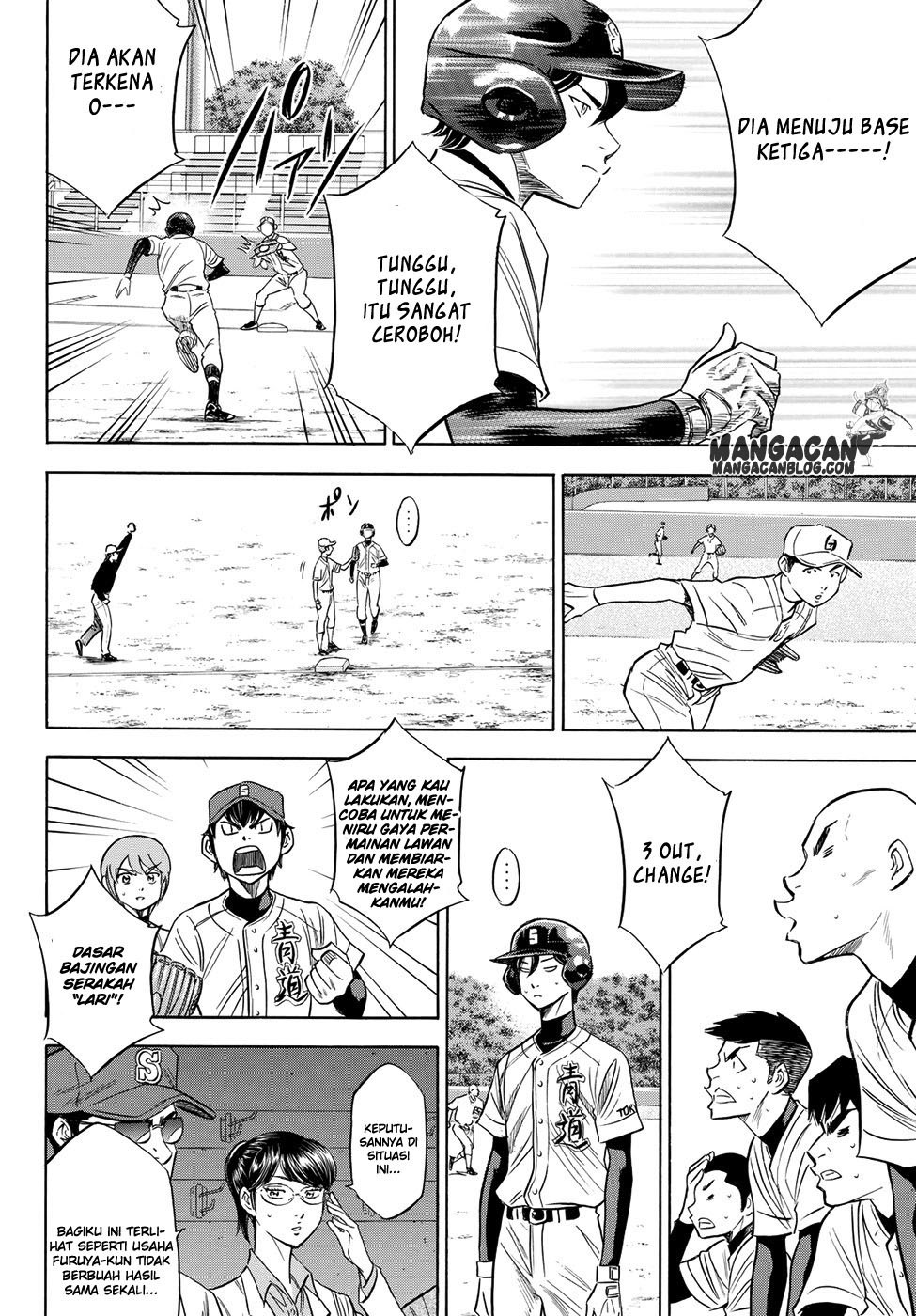 Diamond no Ace Act 2 Chapter 71 Gambar 8
