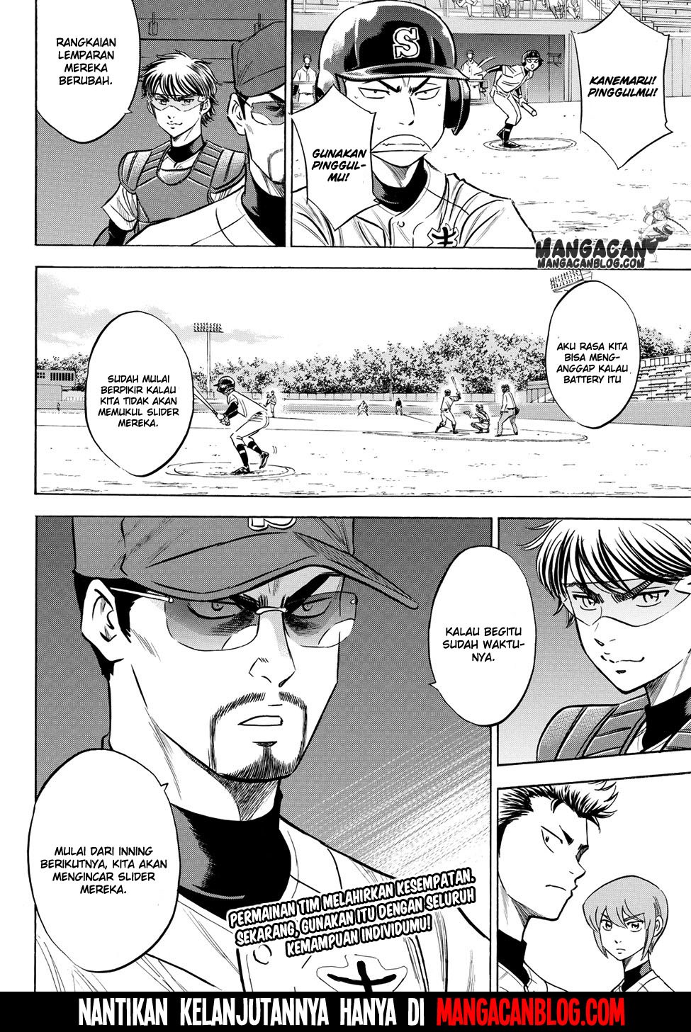 Diamond no Ace Act 2 Chapter 71 Gambar 20