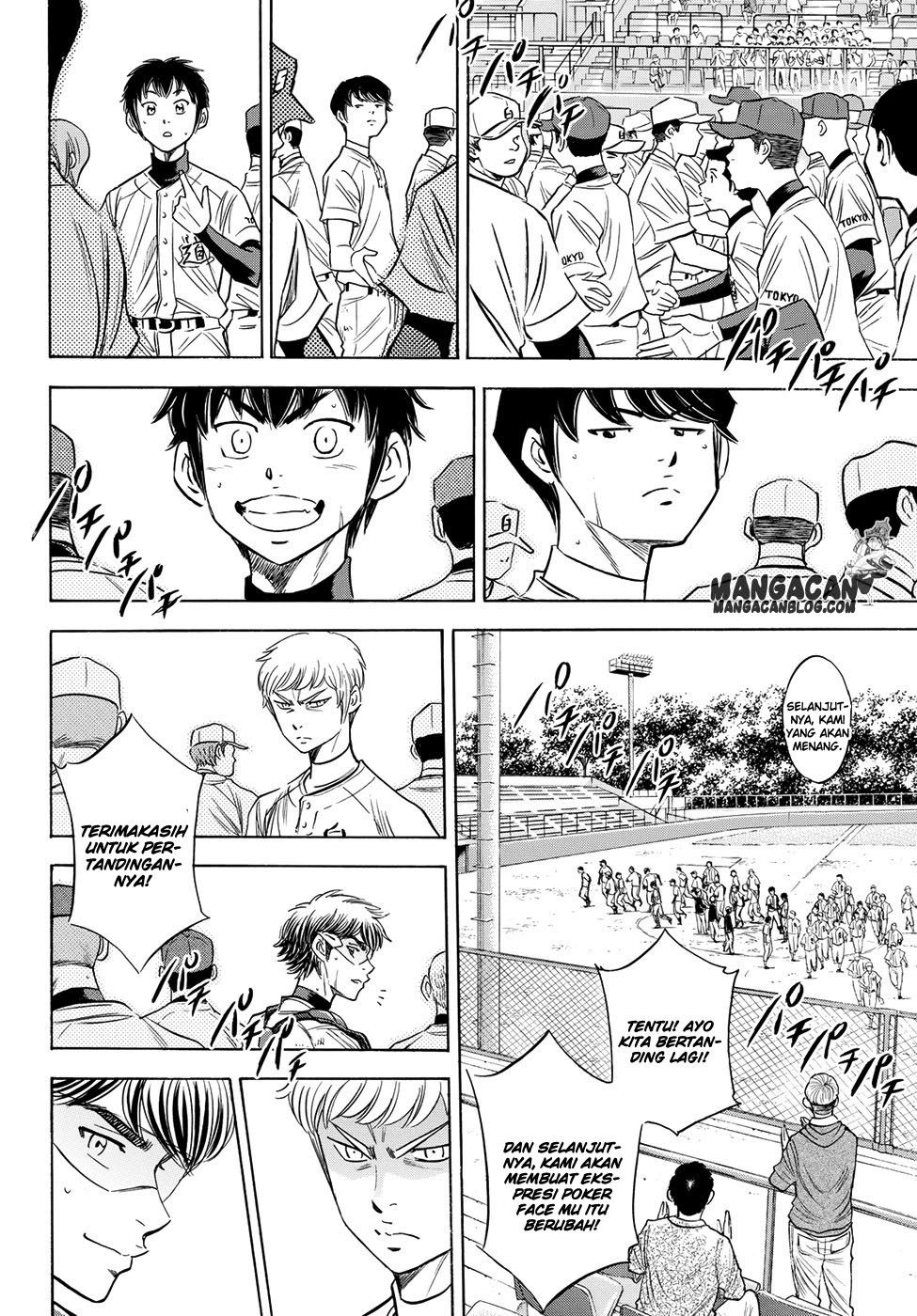 Diamond no Ace Act 2 Chapter 75 Gambar 7
