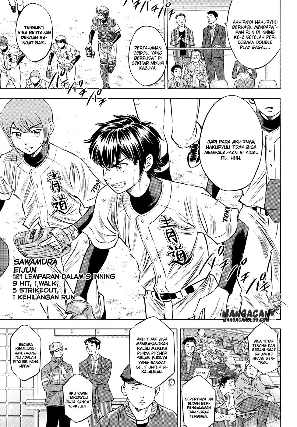 Diamond no Ace Act 2 Chapter 75 Gambar 8