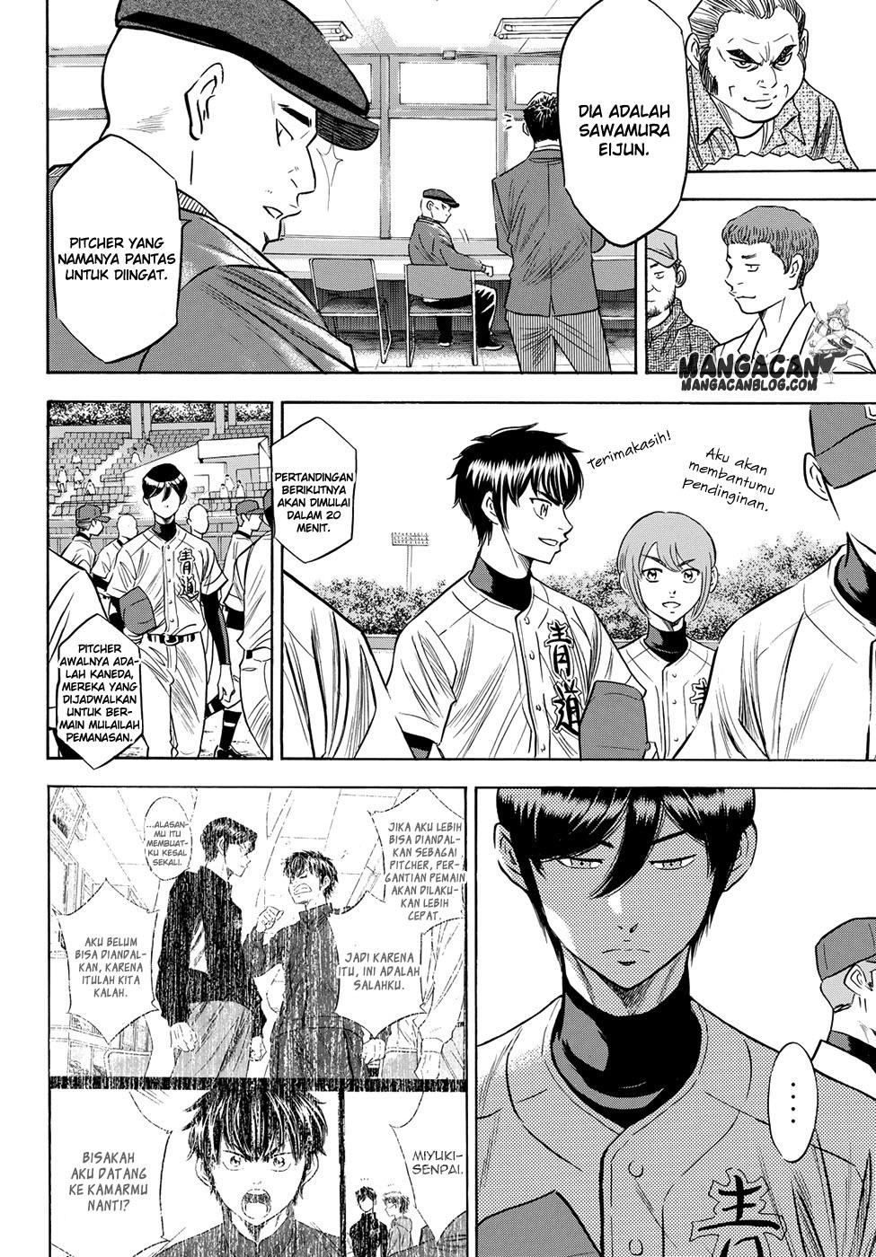 Diamond no Ace Act 2 Chapter 75 Gambar 9