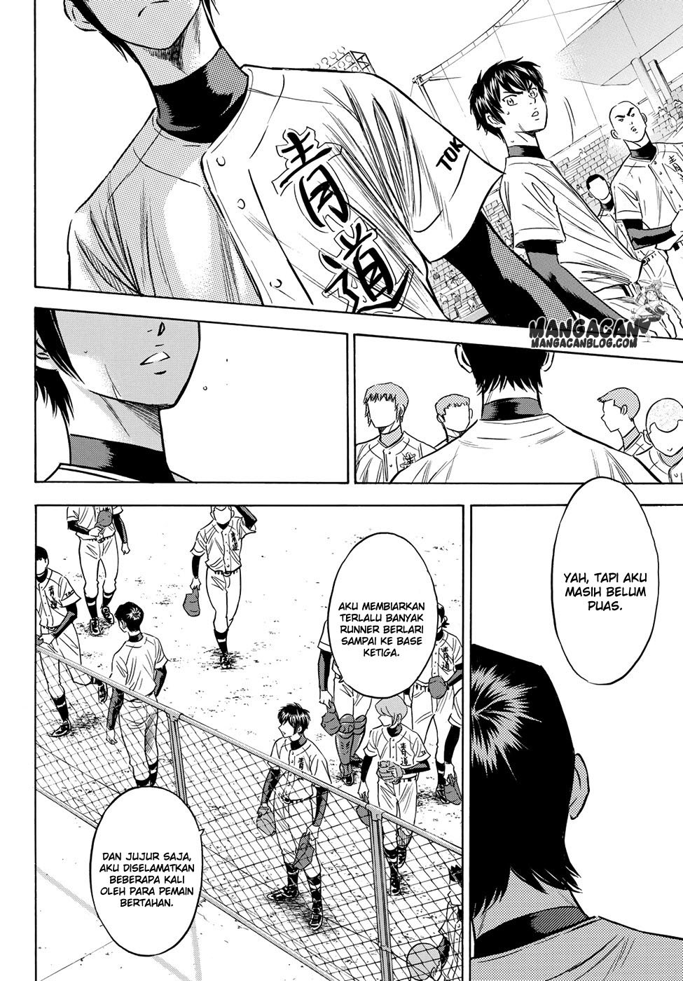 Diamond no Ace Act 2 Chapter 75 Gambar 11
