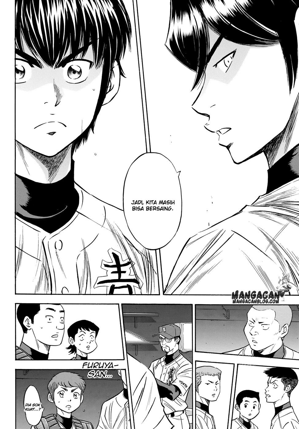 Diamond no Ace Act 2 Chapter 75 Gambar 13
