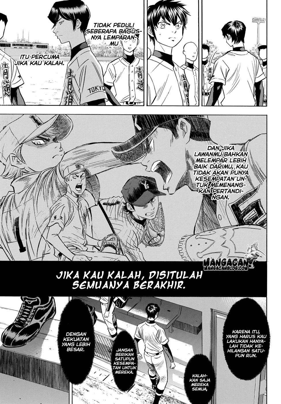 Diamond no Ace Act 2 Chapter 75 Gambar 14