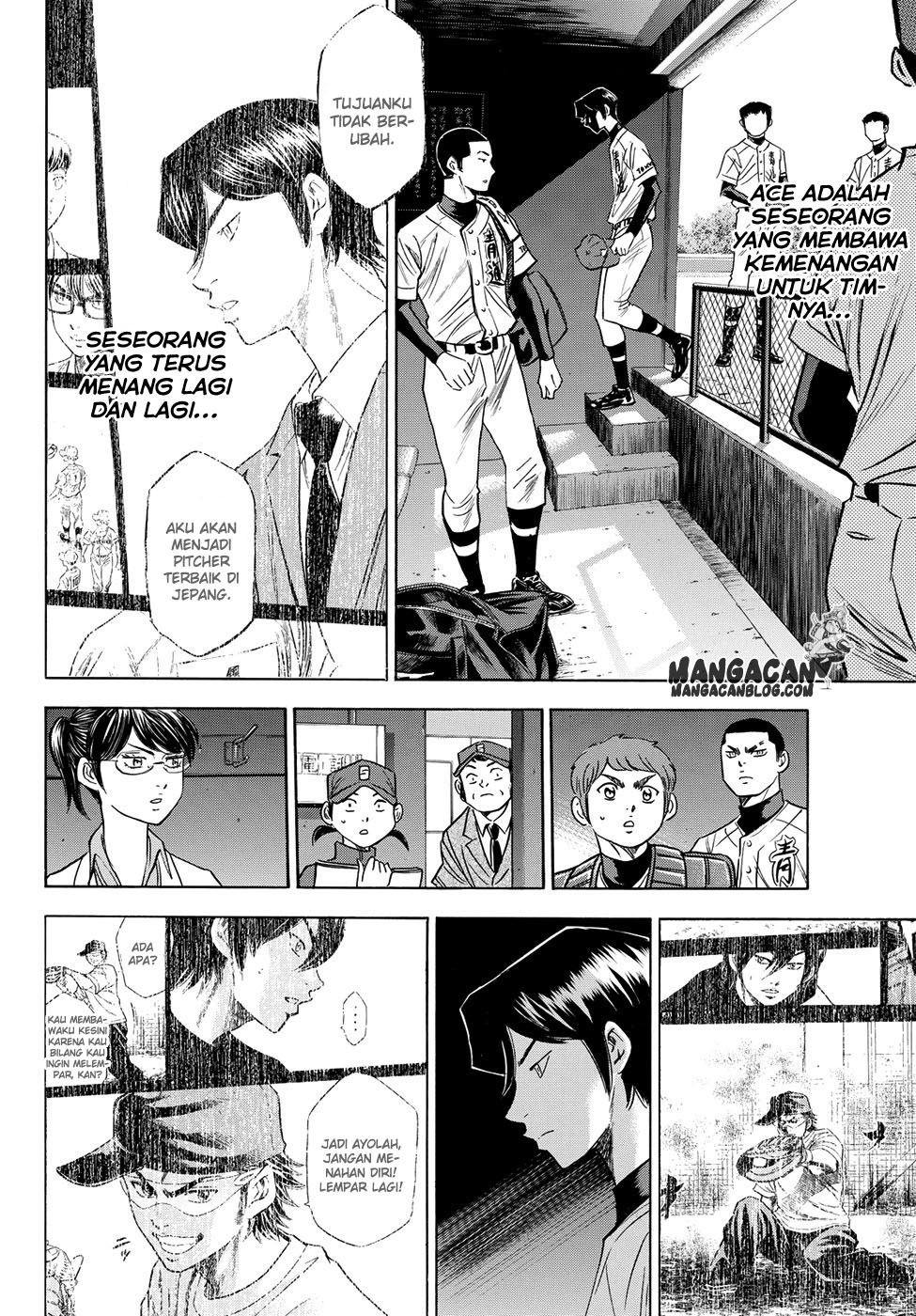 Diamond no Ace Act 2 Chapter 75 Gambar 15