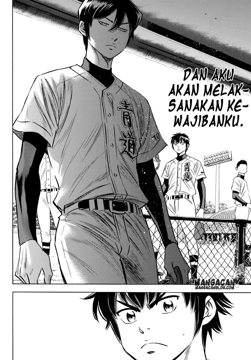 Diamond no Ace Act 2 Chapter 75 Gambar 17