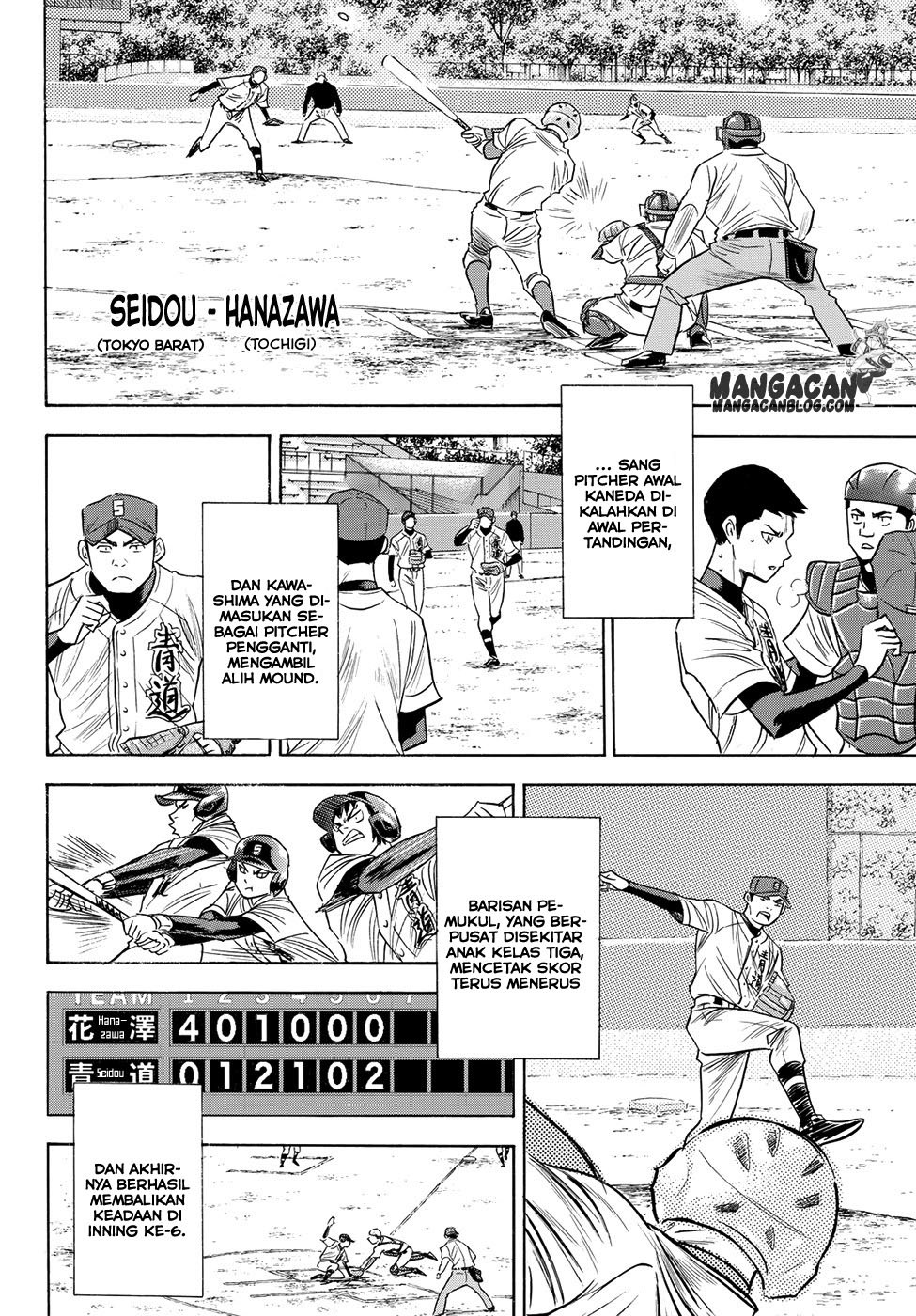 Diamond no Ace Act 2 Chapter 75 Gambar 19
