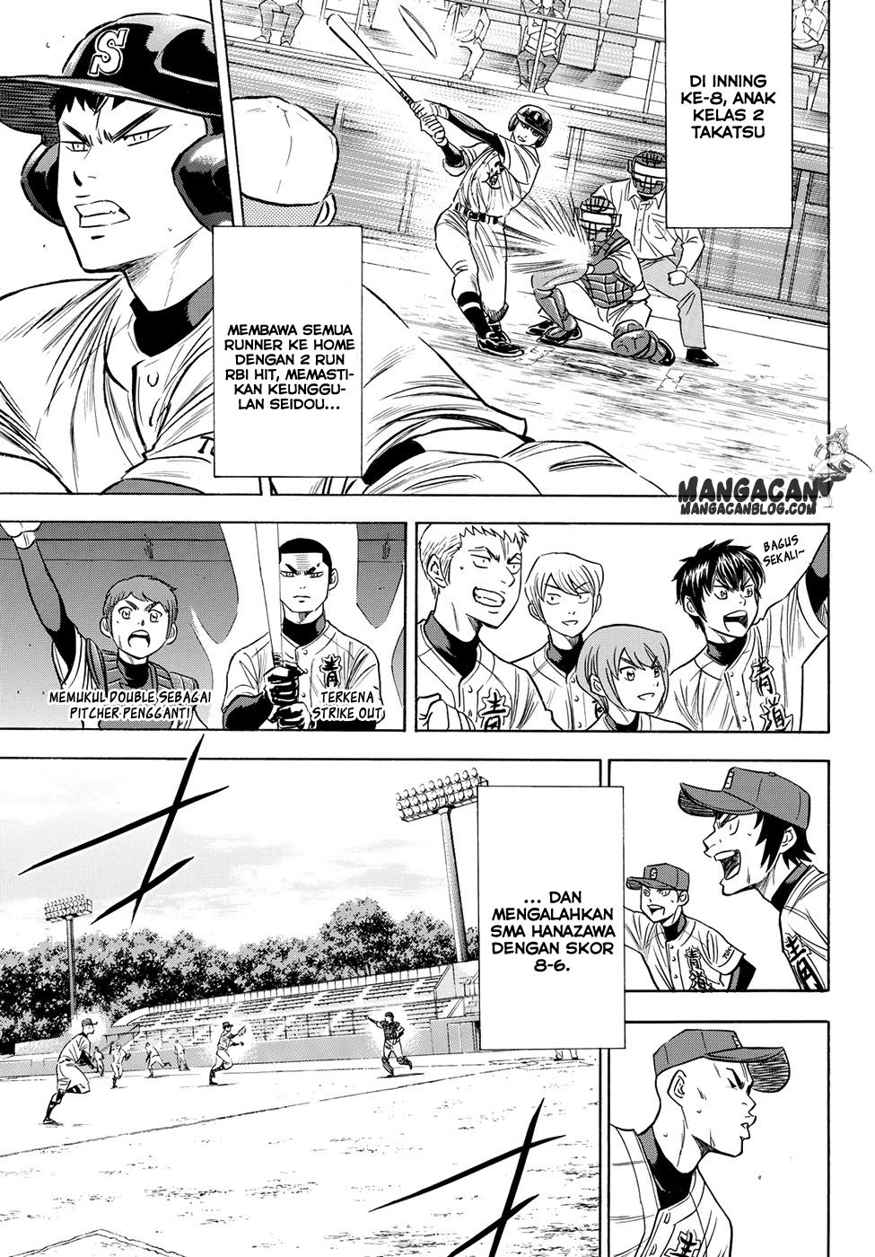 Diamond no Ace Act 2 Chapter 75 Gambar 20
