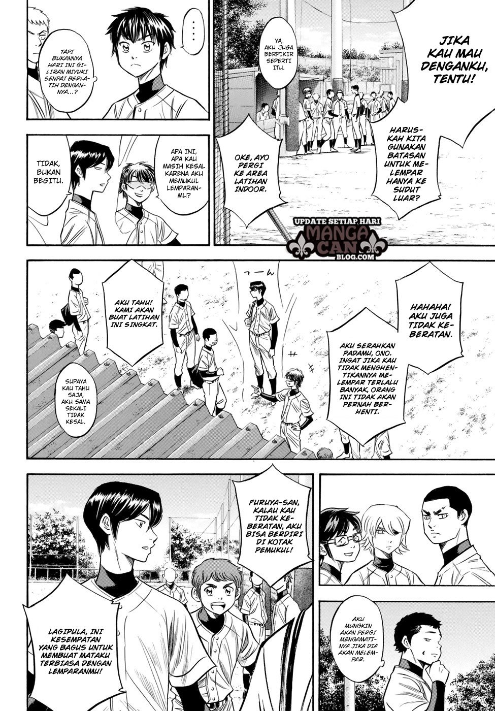 Diamond no Ace Act 2 Chapter 81 Gambar 2