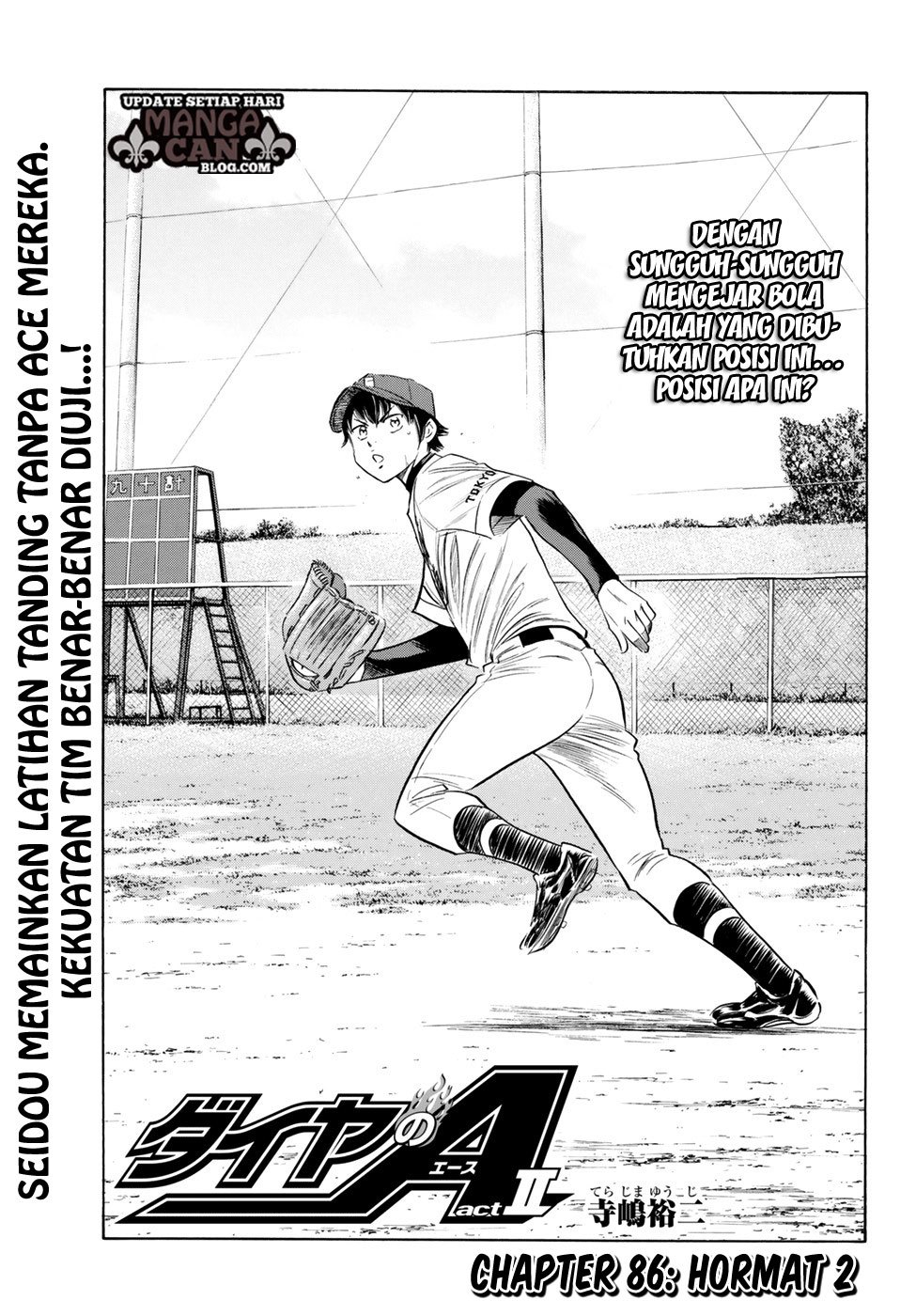 Diamond no Ace Act 2 Chapter 86 Gambar 1