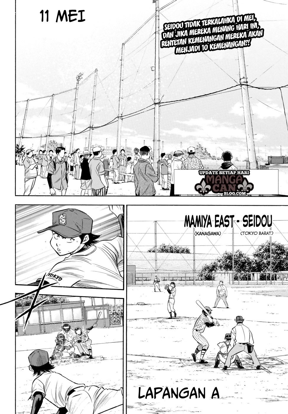 Diamond no Ace Act 2 Chapter 86 Gambar 2