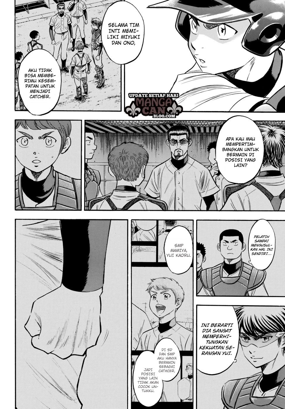 Diamond no Ace Act 2 Chapter 86 Gambar 14