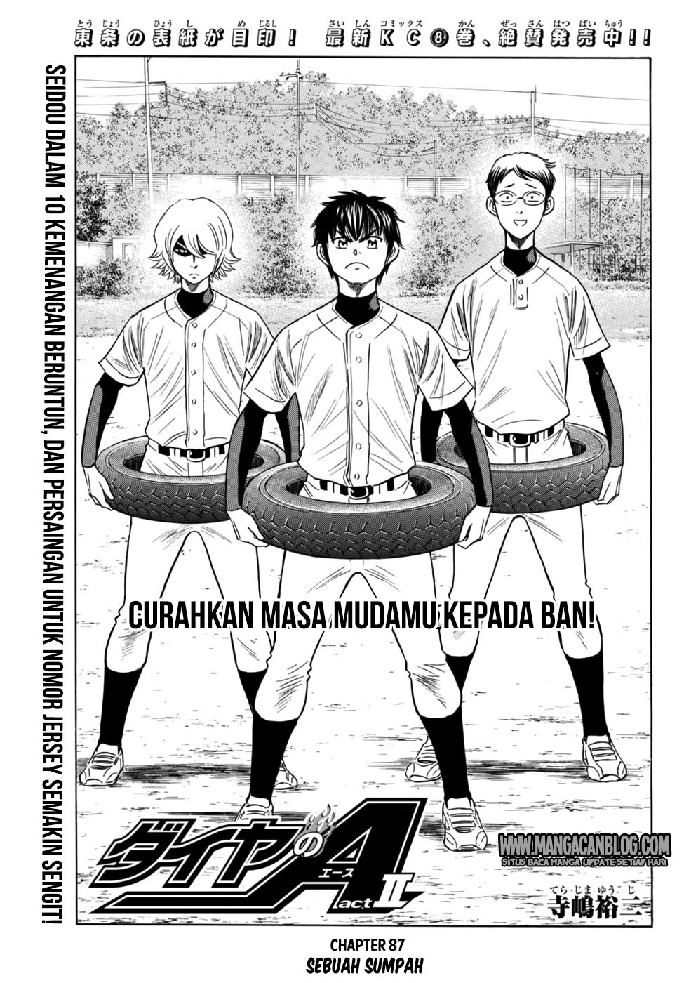 Diamond no Ace Act 2 Chapter 87 Gambar 1