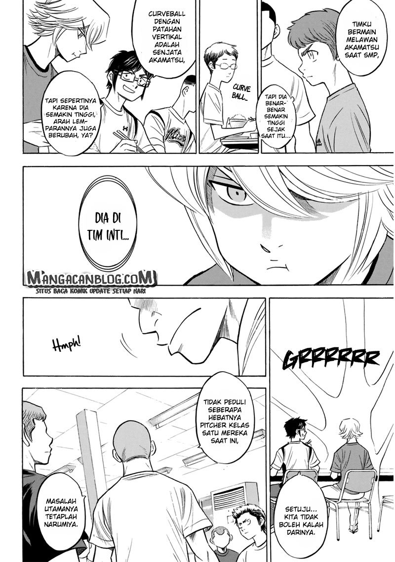 Diamond no Ace Act 2 Chapter 91 Gambar 6