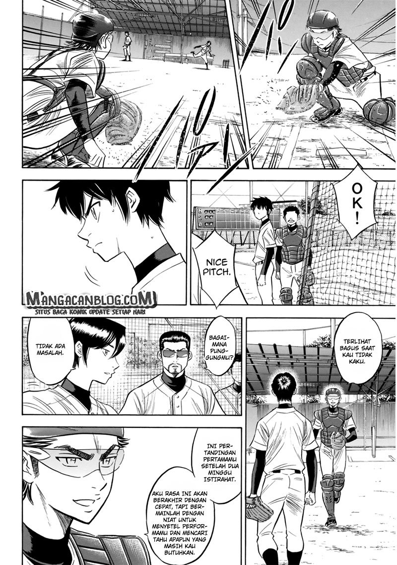 Diamond no Ace Act 2 Chapter 91 Gambar 16