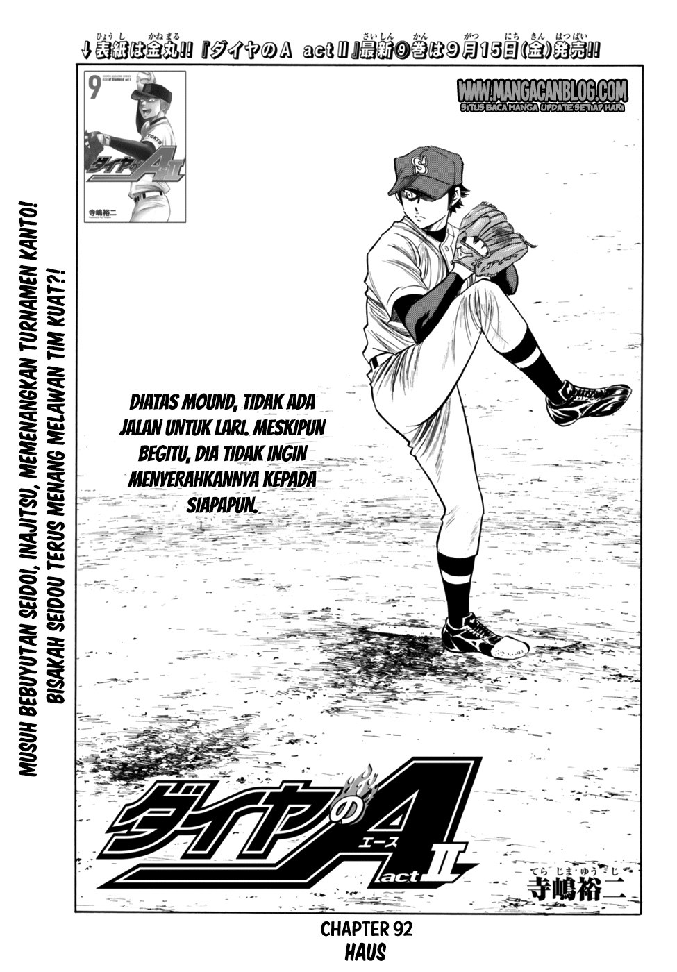 Diamond no Ace Act 2 Chapter 92 Gambar 1