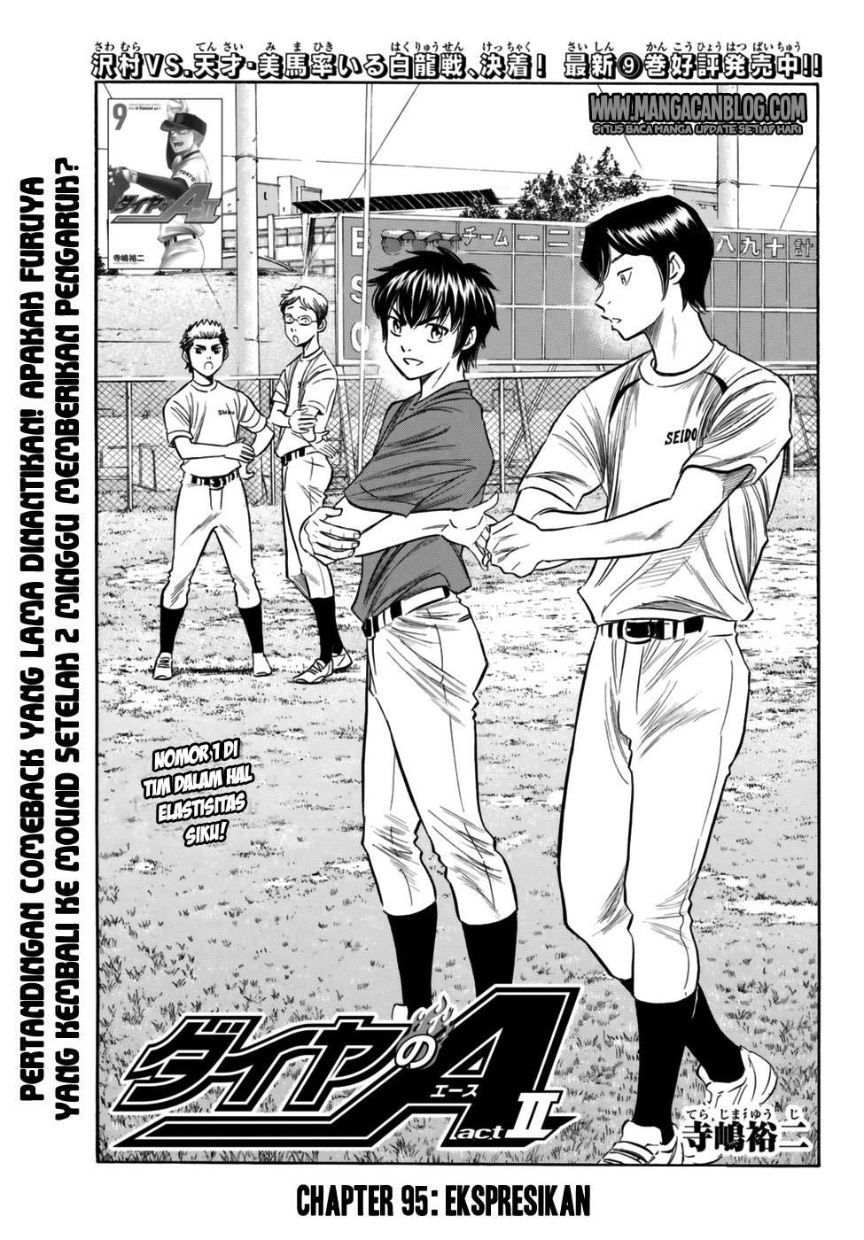 Diamond no Ace Act 2 Chapter 95 Gambar 1