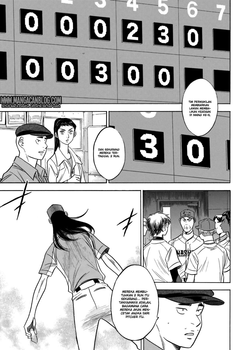 Diamond no Ace Act 2 Chapter 106 Gambar 4