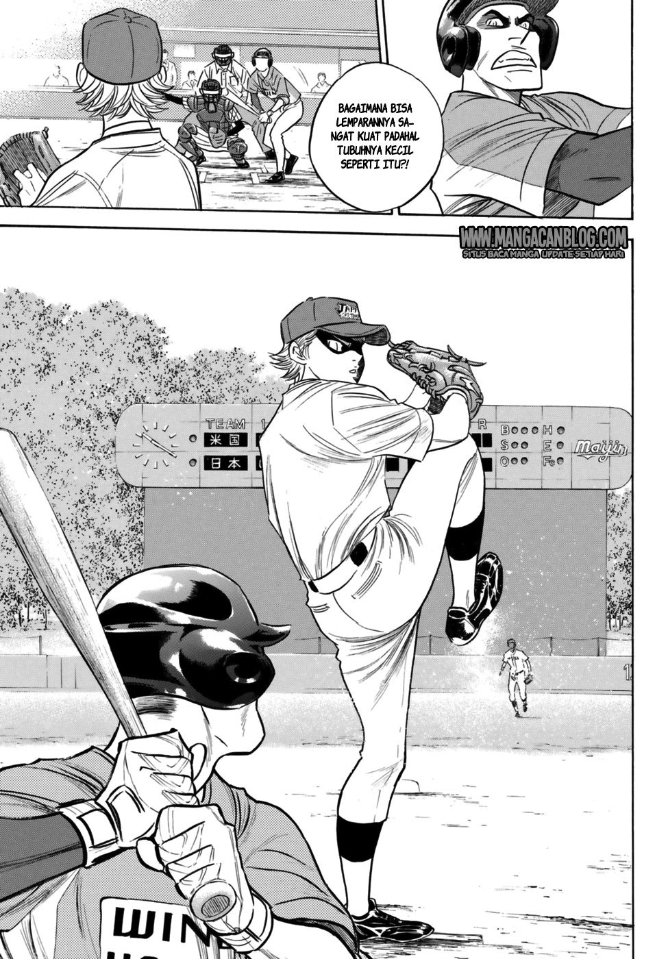 Diamond no Ace Act 2 Chapter 106 Gambar 18