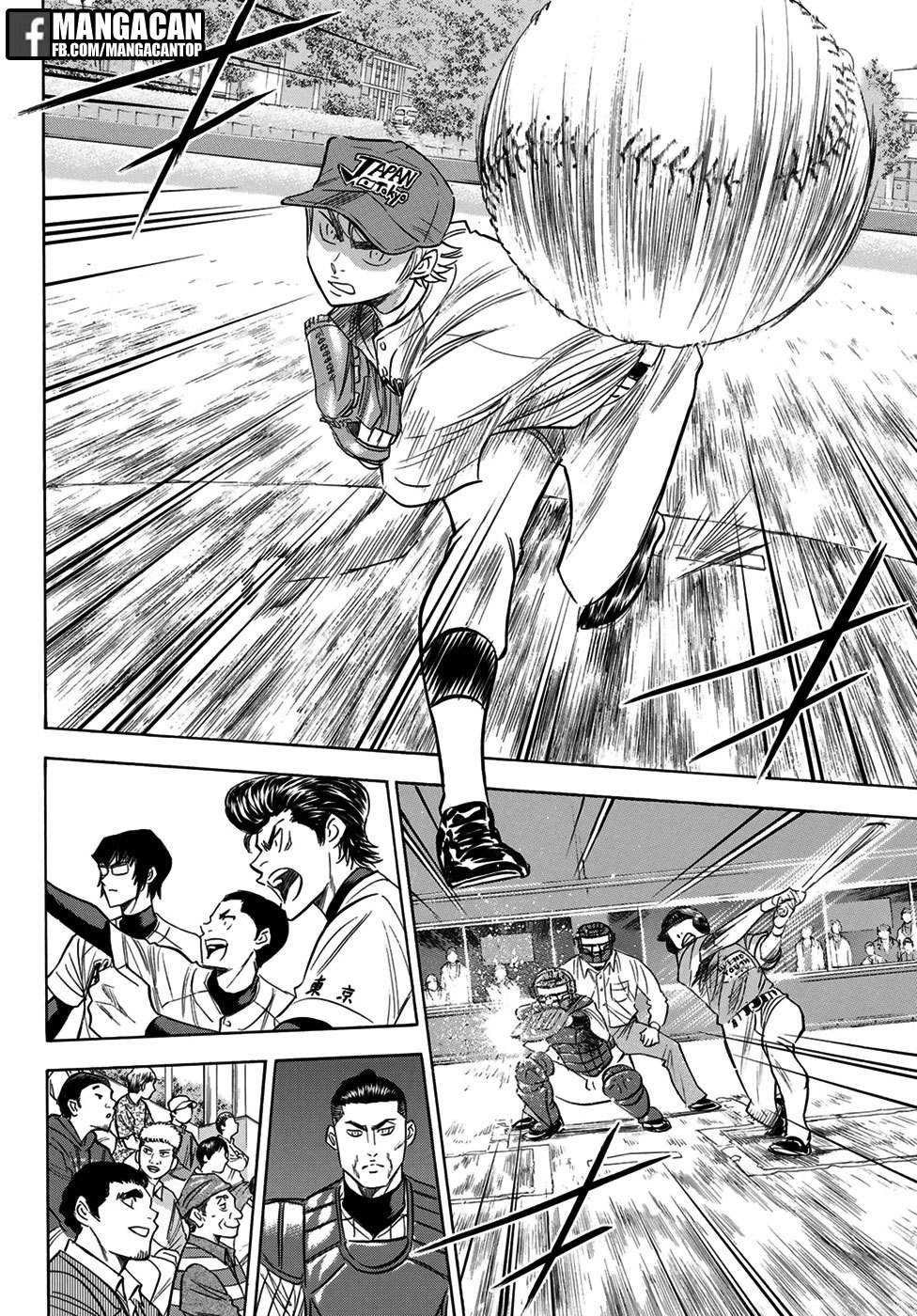 Diamond no Ace Act 2 Chapter 112 Gambar 2