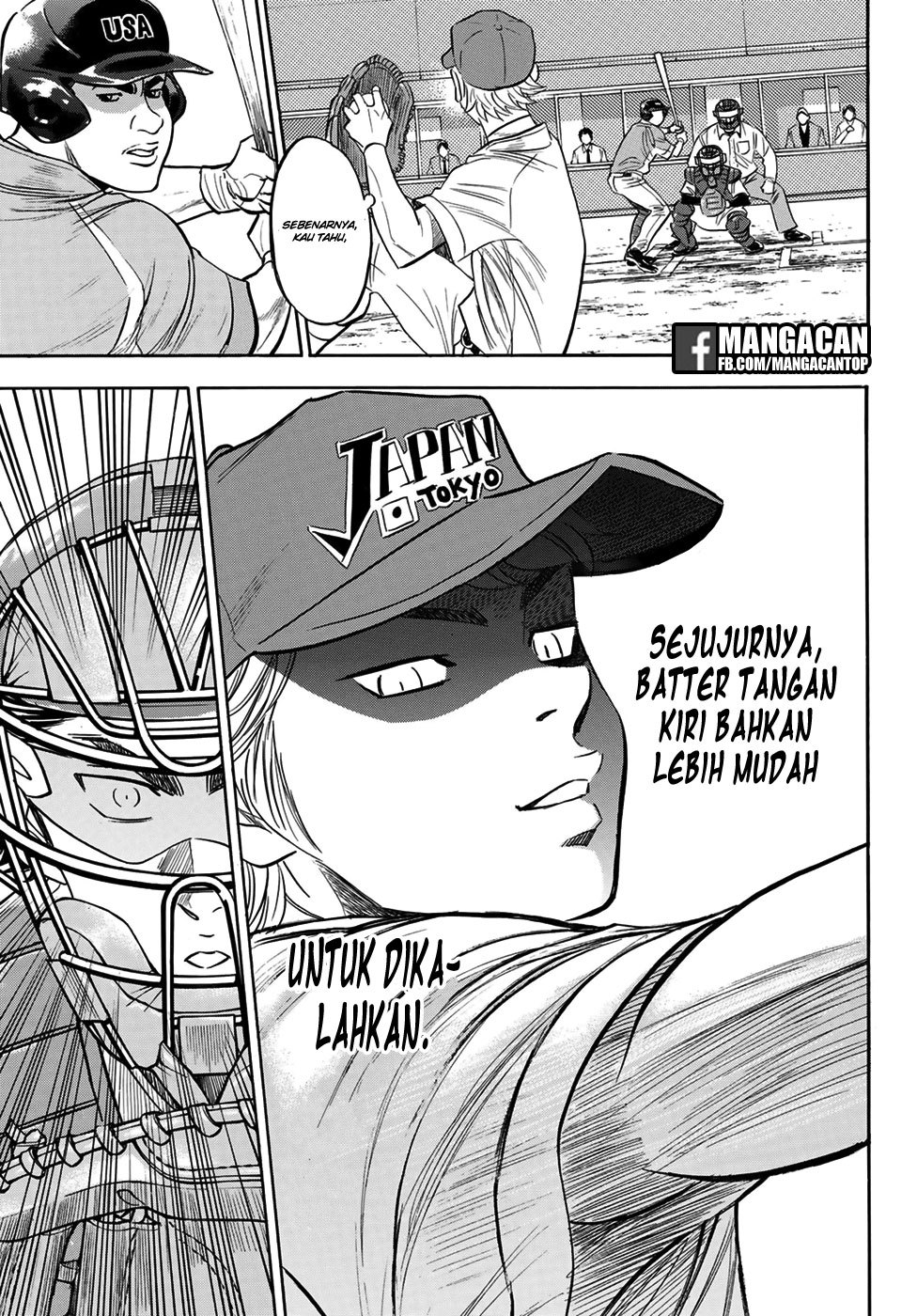 Diamond no Ace Act 2 Chapter 112 Gambar 15